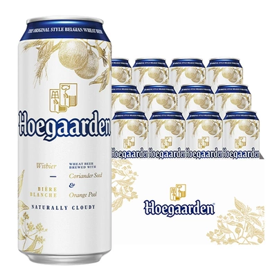 福佳白啤酒500ml*12听装整箱 79元