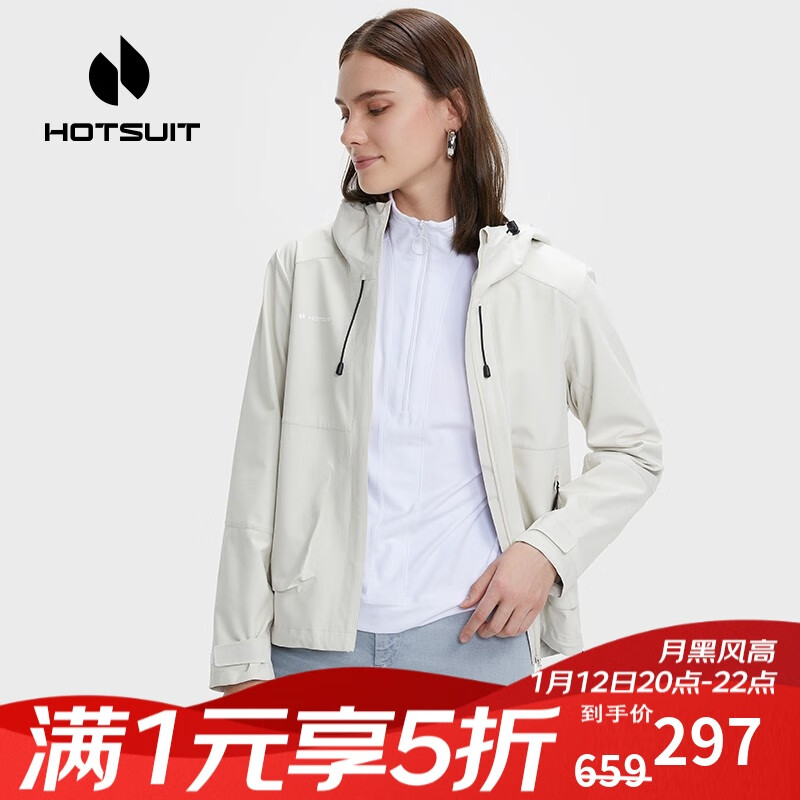 HOTSUIT 后秀 风衣女休闲连帽上衣开襟夹克时尚运动外套女黑标系列 斑鸠 2XL 2