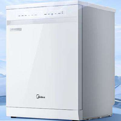 再降价、618预售：美的 14套 嵌入式洗碗机 RX600Max 一级水效 3561.8元包邮（需
