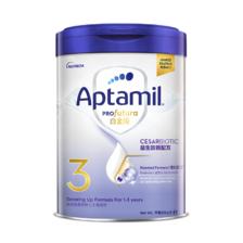 PLUS、需首单：自营 爱他美（Aptamil）白金致亲港版 幼儿配方营养奶粉3段（1-