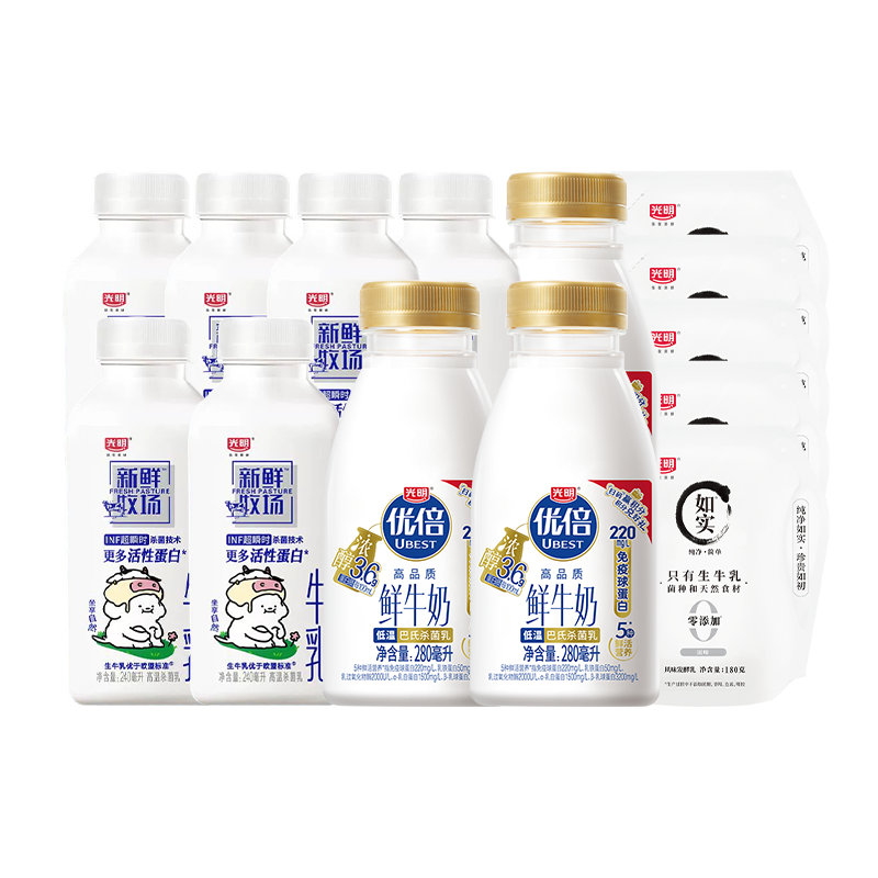 光明 优倍浓醇280ml*3瓶+新鲜牧场INF240ml*6瓶 56.5元