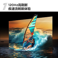 TCL 电视 55英寸120Hz高刷32GB大内存MEMC防抖动Ai声控4K平板电视 ￥1259.1