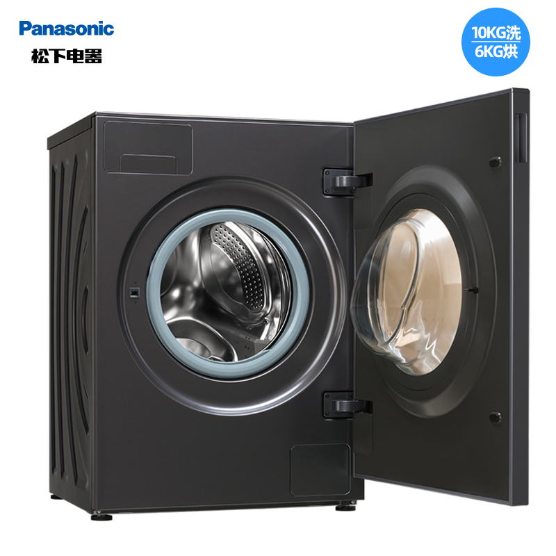 Panasonic 松下 10公斤嵌入式镜面屏除菌洗烘干一体滚筒洗衣机SD108 7999元（需