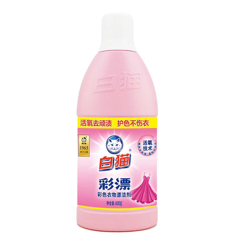 White Cat 白猫 彩漂700g 护色增艳 去除异味 11.6元