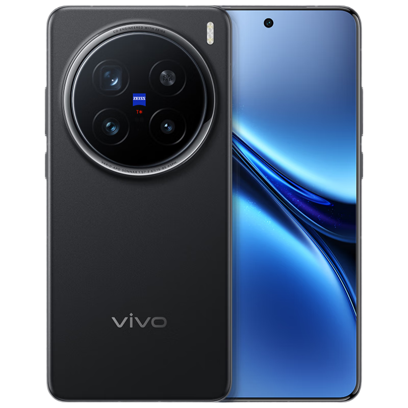 微信小程序：vivo X200 Pro 16GB+512GB 辰夜黑 蔡司2亿APO超级长焦 手机【移动补贴