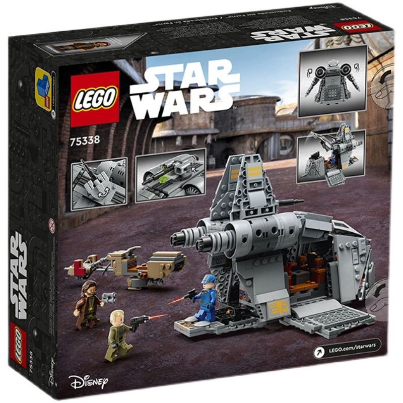 百亿补贴：LEGO 乐高 星球大战系列75338 Ferrix伏击战积木玩具 621元