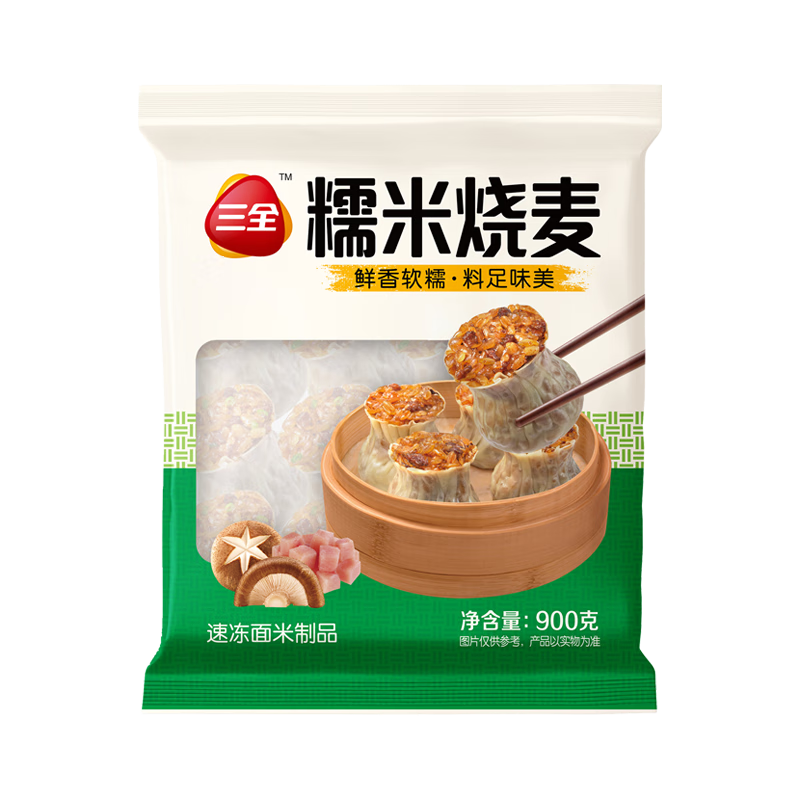 三全 PLUS：三全 糯米大烧麦900g 面点早餐 家庭装点心速食 约18个 6.05元