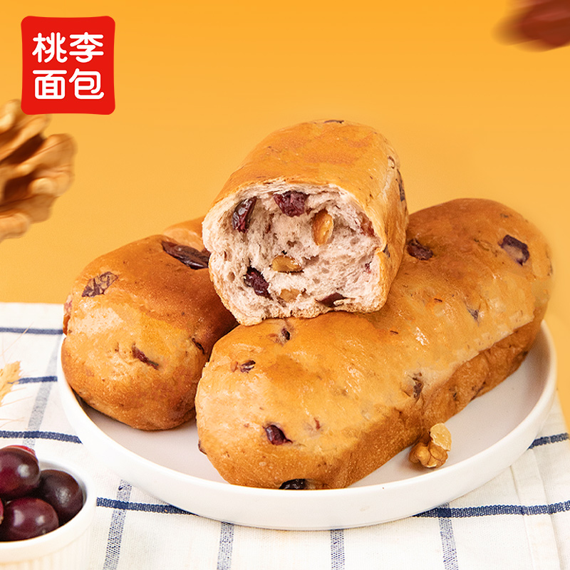 桃李 蔓越莓核桃软欧面包早餐小包装口袋面包代餐食品720g 24.29元（需买3件