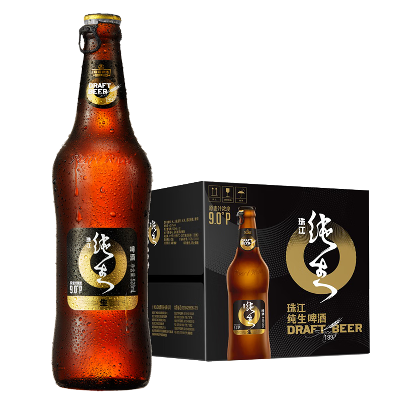 （PEARL RIVER）珠江啤酒 9度 珠江97纯生啤酒 528ml*12瓶 整箱装 58.25元包邮