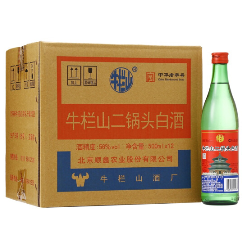 500mlx12瓶 牛栏山 白酒 清香型 大二锅头 56度 103元包邮