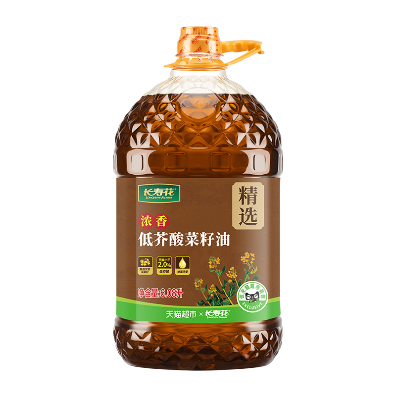 国家补贴：长寿花 低芥酸浓香菜籽油6.08L 38.52元（需用券）
