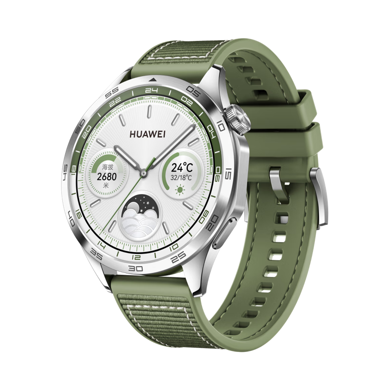 概率券：HUAWEI 华为 WATCH GT4 智能手表 46mm 云杉绿 复合编织表带 1677元（需领