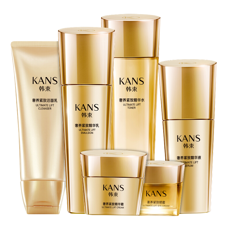 韩束(KanS)聚时光精华液补水保湿抗皱紧致淡化细纹送女友送妈妈生日礼物 【聚时光】臻奢塑颜精华液30ml 49元2件(合24.5元/件)
