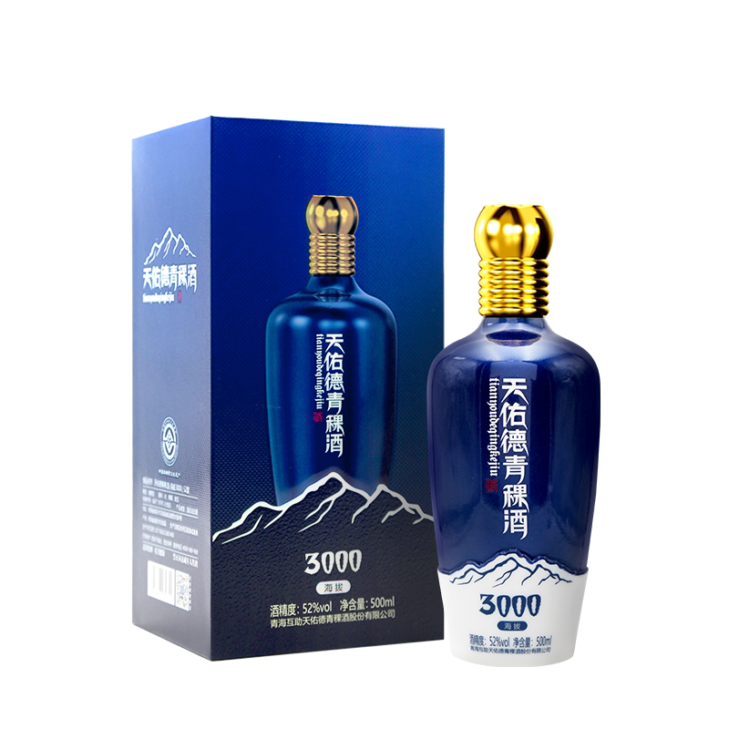 plus会员：洋河梦之蓝手工班（10年） 绵柔浓香型白酒52度500ml 1186.02