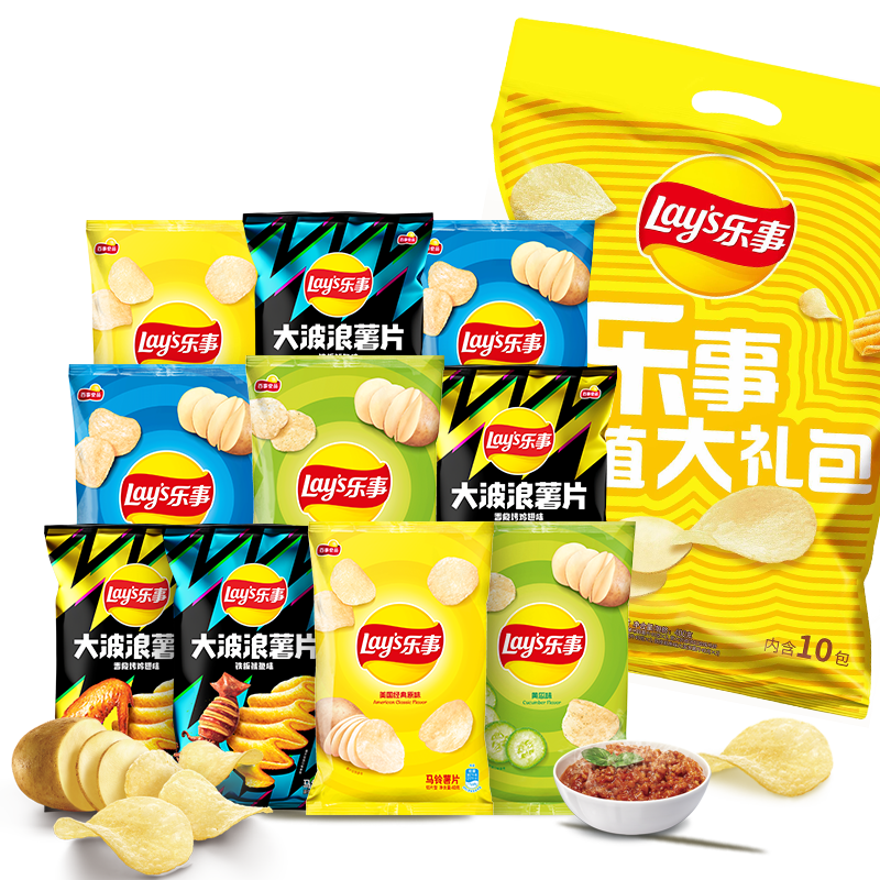 plus会员：乐事（Lay's）薯片混合10包（黄瓜味+原味+红烩味+鱿鱼味+鸡翅味）