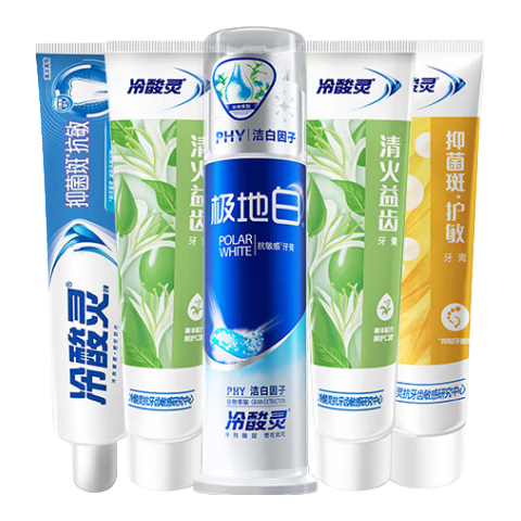 冷酸灵 专研抗敏感牙膏610g套装 泵管1支+软管4支 29.9元