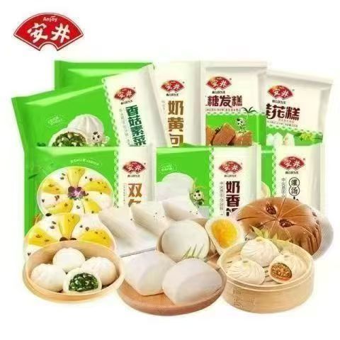 安井 17款不重样面点 7.38元（需买8件，需用券）