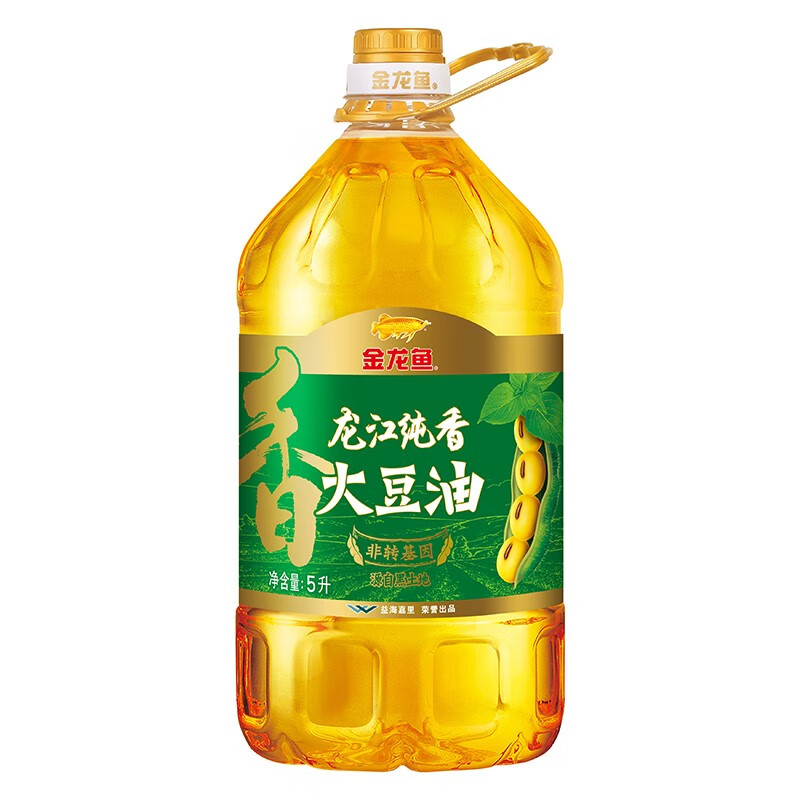 金龙鱼 大豆油 非转基因 5L ×2件 99.2元（需领券，合49.6元/件）