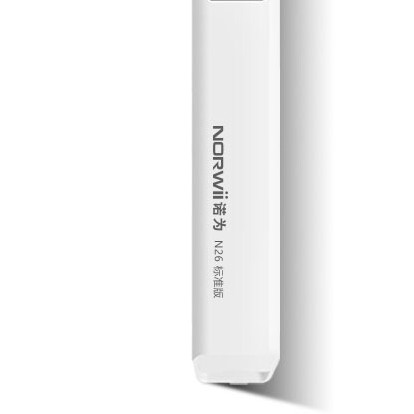 NORWii 诺为 N26 激光笔 电池款 红光 白色 单支装 29.9元