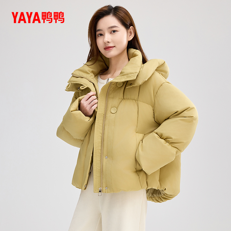 YAYA 鸭鸭羽绒服 女短款2024年冬季新品时尚保暖外套Y 399元（需用券）