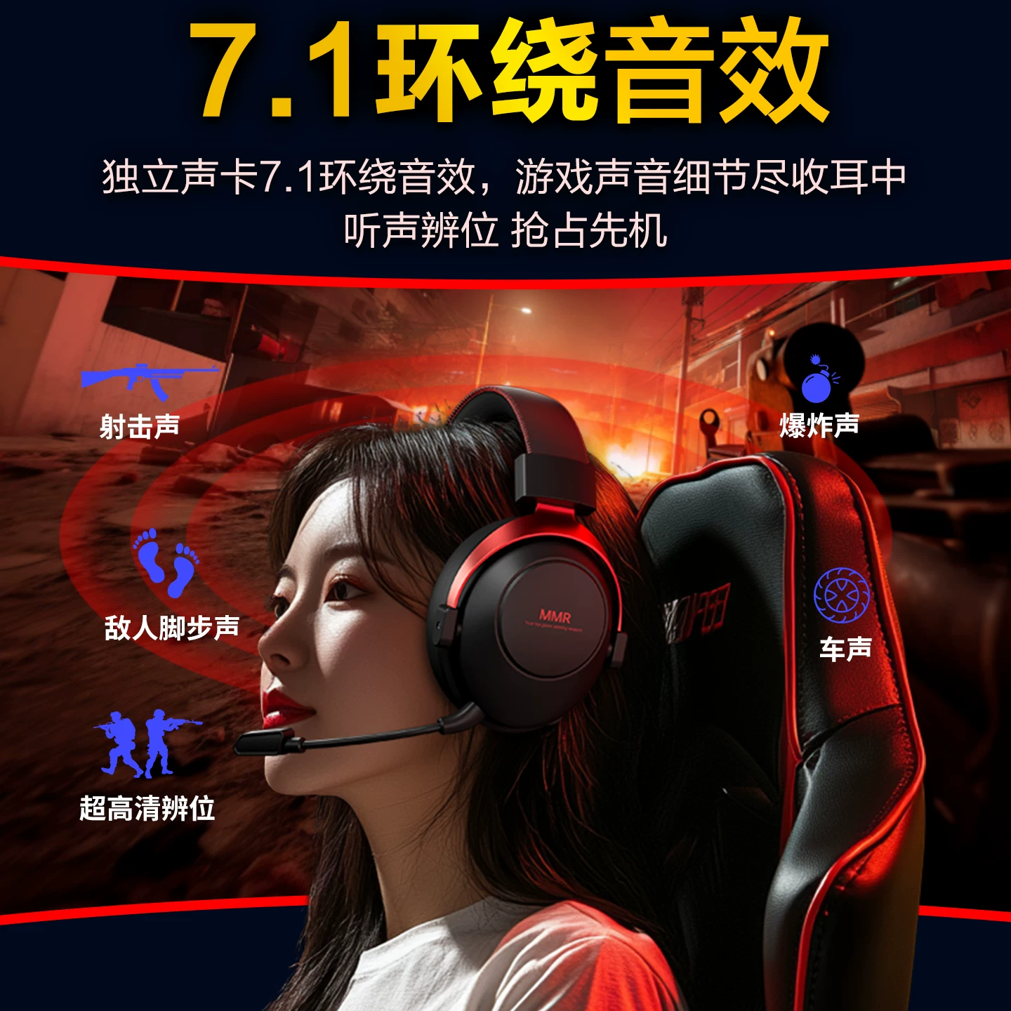 西客 四模GT95Max牧马人游戏电竞耳机头戴式有无线蓝牙2.4G电脑USB7.1 158元 - 线报酷