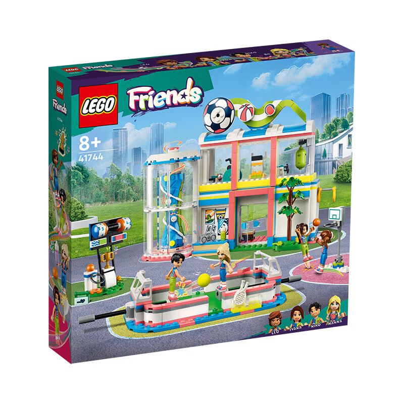 LEGO 乐高 积木拼装好朋友41744 时尚运动中心8岁+女孩儿童玩具儿童节礼物 489