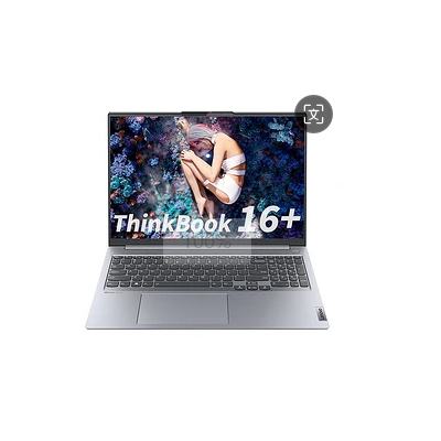 88VIP：Lenovo 联想 ThinkBook 16+ 2023款 16英寸笔记本电脑（R7-7840H、32GB、1TB、RTX405