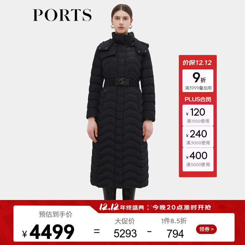 PORTS 宝姿 女装2020秋冬优雅纯色带帽束腰长袖羽绒服LL9U078LZP032 黑色 S 8099.1元