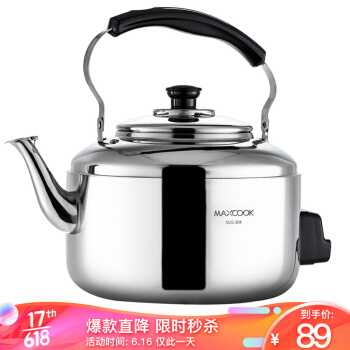 MAXCOOK 美厨 电水壶 304不锈钢烧水壶 6L加厚中式鸣音 自动断电TB-Z26 109元