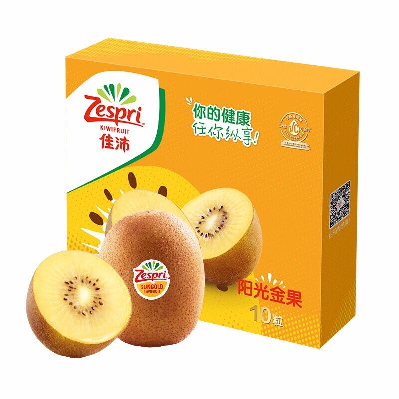 Zespri 佳沛 新西兰阳光金奇异果10粒礼盒巨大果 单果约146-175g 74.9元（需买2件