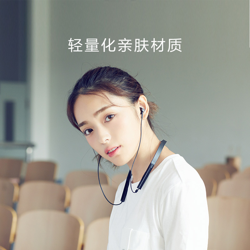 Xiaomi 小米 蓝牙项圈耳机 青春版 124元（需用券）