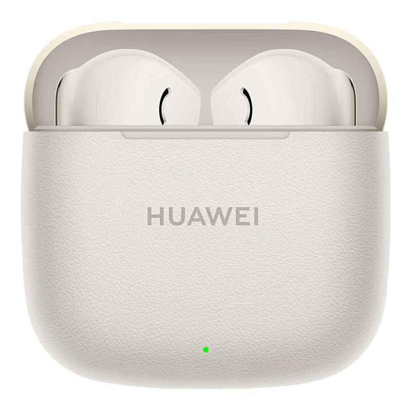 华为 FreeBuds SE 3 半入耳式真无线动圈蓝牙耳机 104.48元