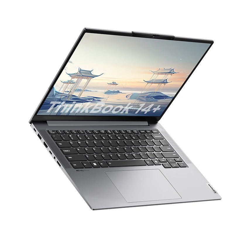 百亿补贴：Lenovo 联想 ThinkBook 14+ 2024款 Ultra版 14.5英寸轻薄本（Ultra7-155H、32GB