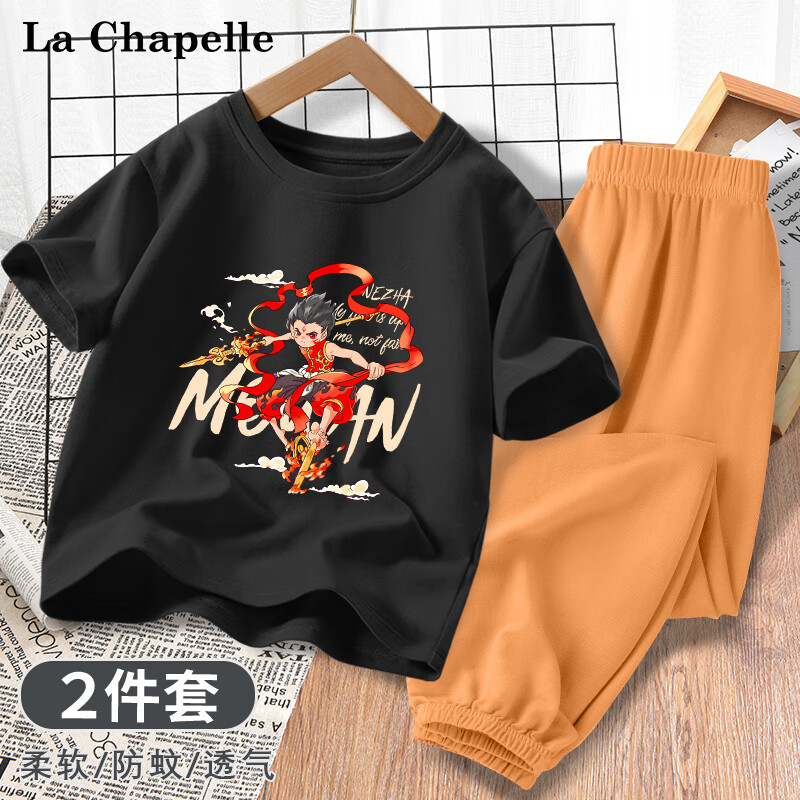 LA CHAPELLE HOMME 童装短袖防蚊裤2025年夏季纯棉宽松外穿宽松帅气中大童夏季套