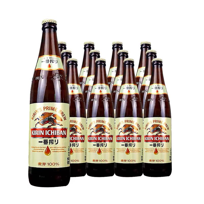 KIRIN 麒麟 一番榨啤酒600ML*12瓶日式麦芽啤酒大瓶装整箱 清爽香醇 78.8元