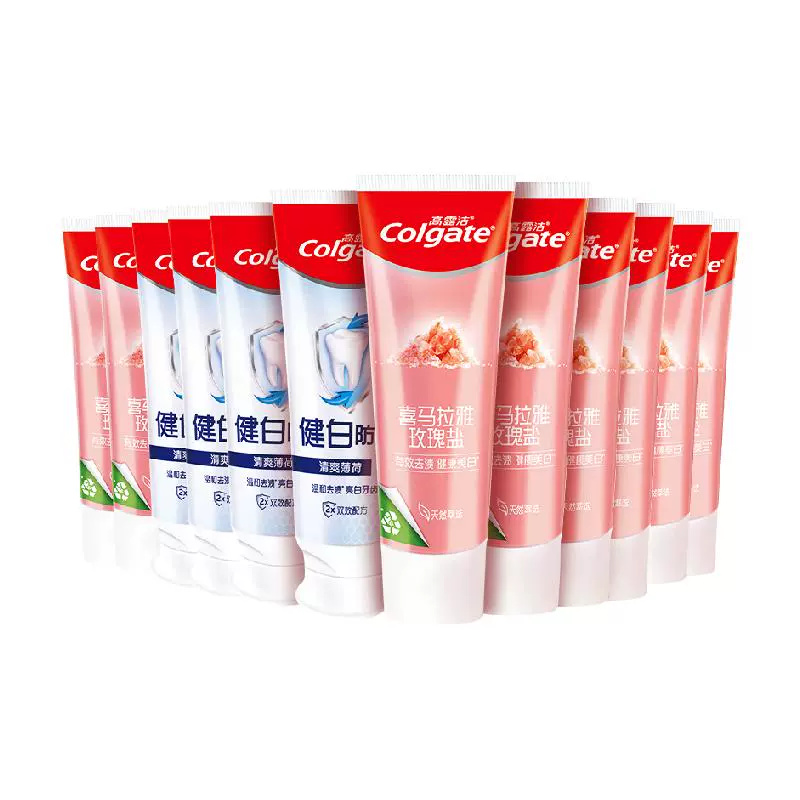 Colgate 高露洁 天然喜马拉雅粉盐牙膏 115g*8+健白防蛀牙膏 90g*4 ￥36.31