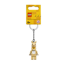 LEGO 乐高 美洲驼女孩钥匙链 29元（需用券）