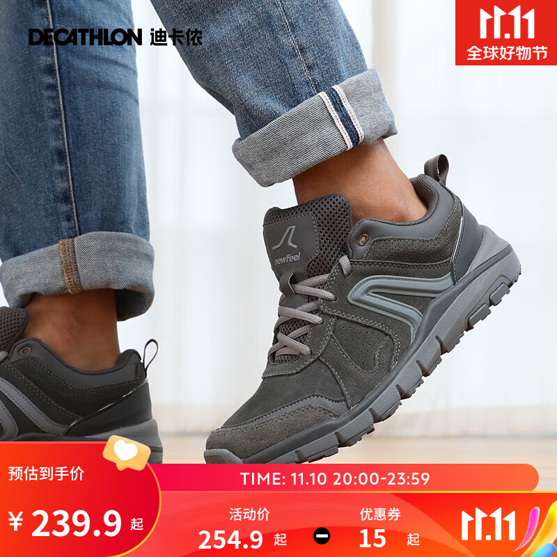 DECATHLON 迪卡侬 休闲鞋男皮面低帮舒适减震男鞋透气运动鞋FEEL 217.35元（需用