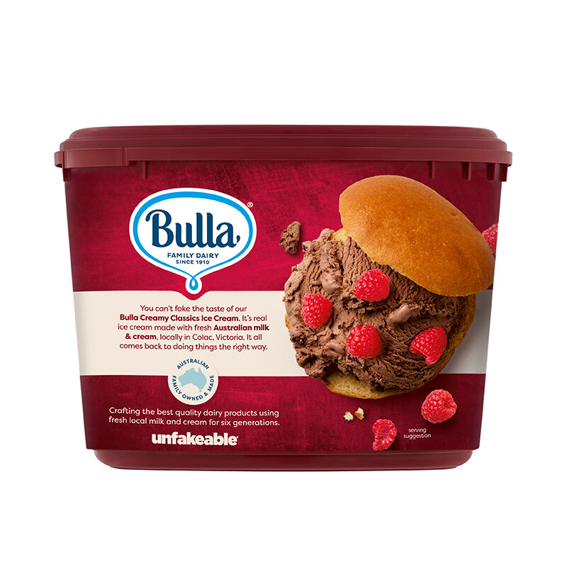 Bulla 布拉经典桶装巧克力味冰淇淋 940克 117.6元（需买3件，共352.8元）