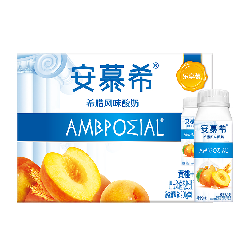 移动端：安慕希 伊利真果粒黄桃燕麦酸奶200g*8盒整箱早餐常温牛奶乳品中秋