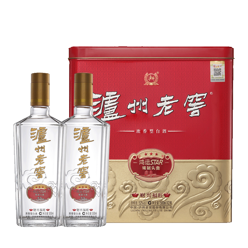 LUZHOULAOJIAO 泸州老窖 52度浓香型白酒 500ml*2瓶*2件 235.22元包邮（合117.71元/件