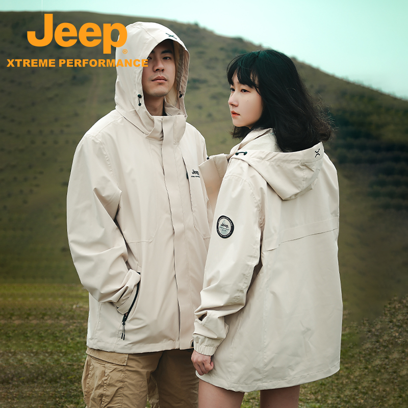 Jeep 吉普 硬壳冲锋衣春户外2024登山服男防水防风三合一外套女 759元（需用