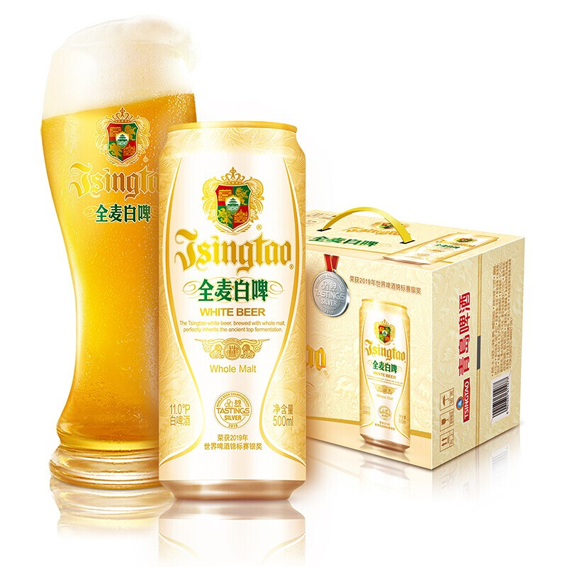 宅家食光：青岛啤酒 全麦白啤精选酿造原麦汁浓度11°P大罐白啤酒 500mL 12罐