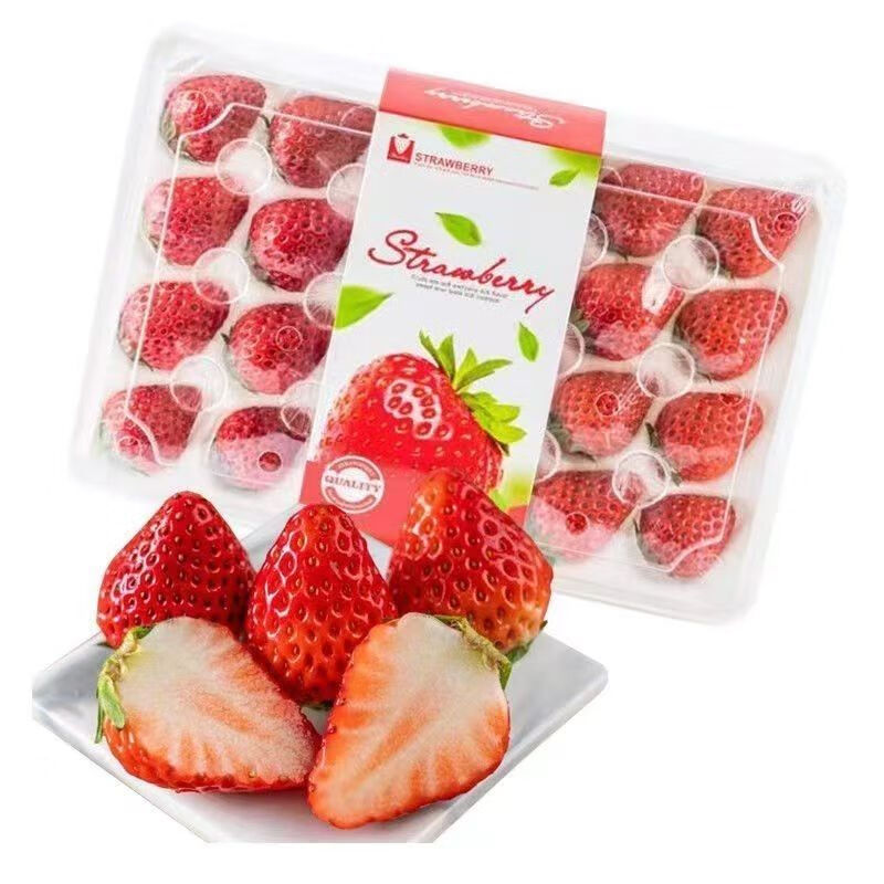 钱小二 新鲜 草莓 一盒15粒x4盒单盒约300g 52元（需用券）