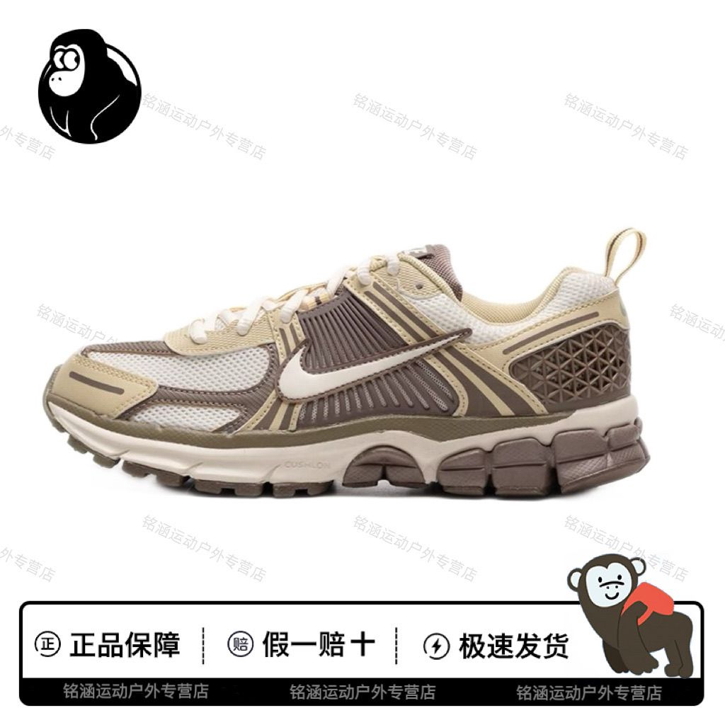 NIKE 休闲鞋女2025年秋季VOMERO 5 (GS)轻便运动鞋HV6009-111 251元