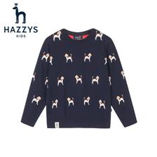 HAZZYS 哈吉斯 男童时尚保暖线衣 199元（需用券）