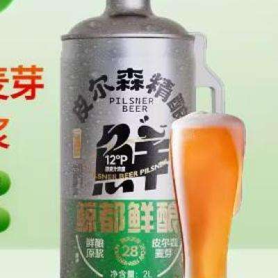 88VIP：鲸都 鲜酿皮尔森精酿啤酒 2000ml/罐 11.3元包邮（双重优惠）