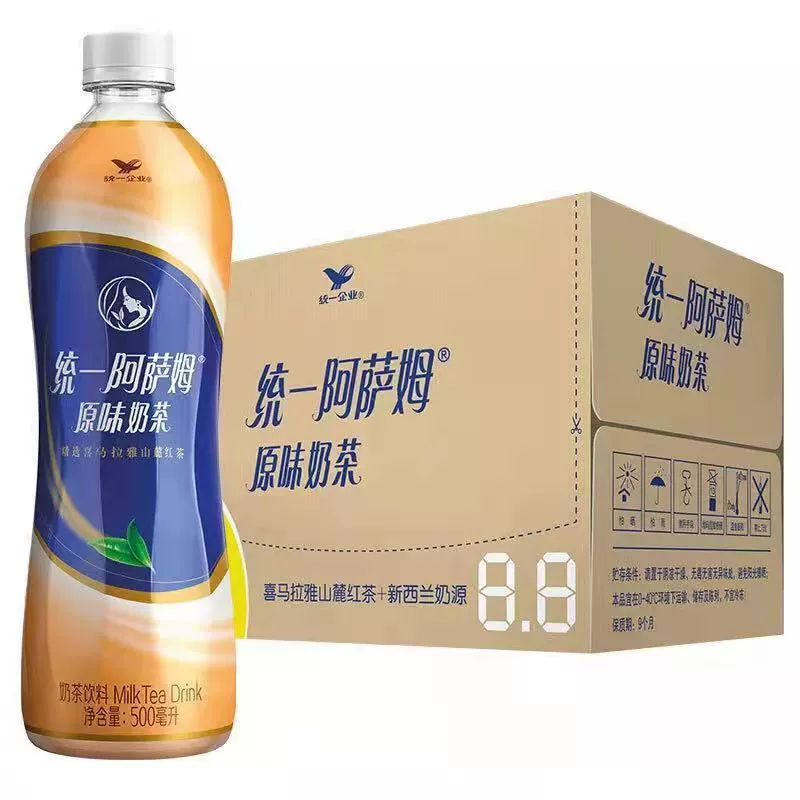 统一阿萨姆奶茶饮料日常聚会休闲饮料500ml*15瓶【J】 ￥39.9