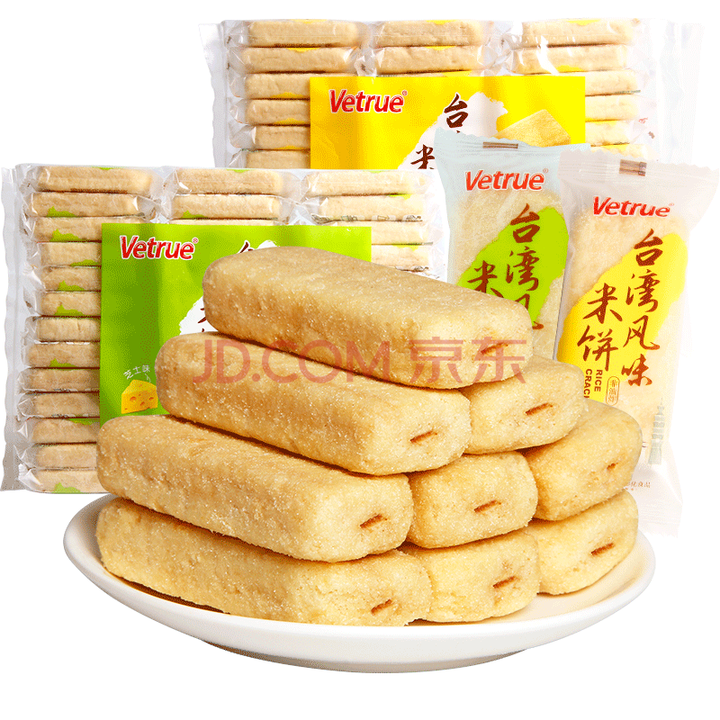 惟度台湾风味米饼（芝士味）268g ￥8.5