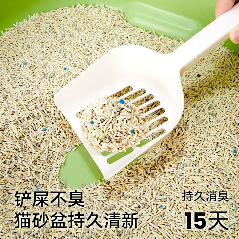 福丸 云顶茶香膨润土豆腐混合猫砂2.5kg×4袋除臭砂低尘不易粘底 36.86元 - 线报酷